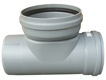 visuel du produit PVC Boite Inspection FF 400/250